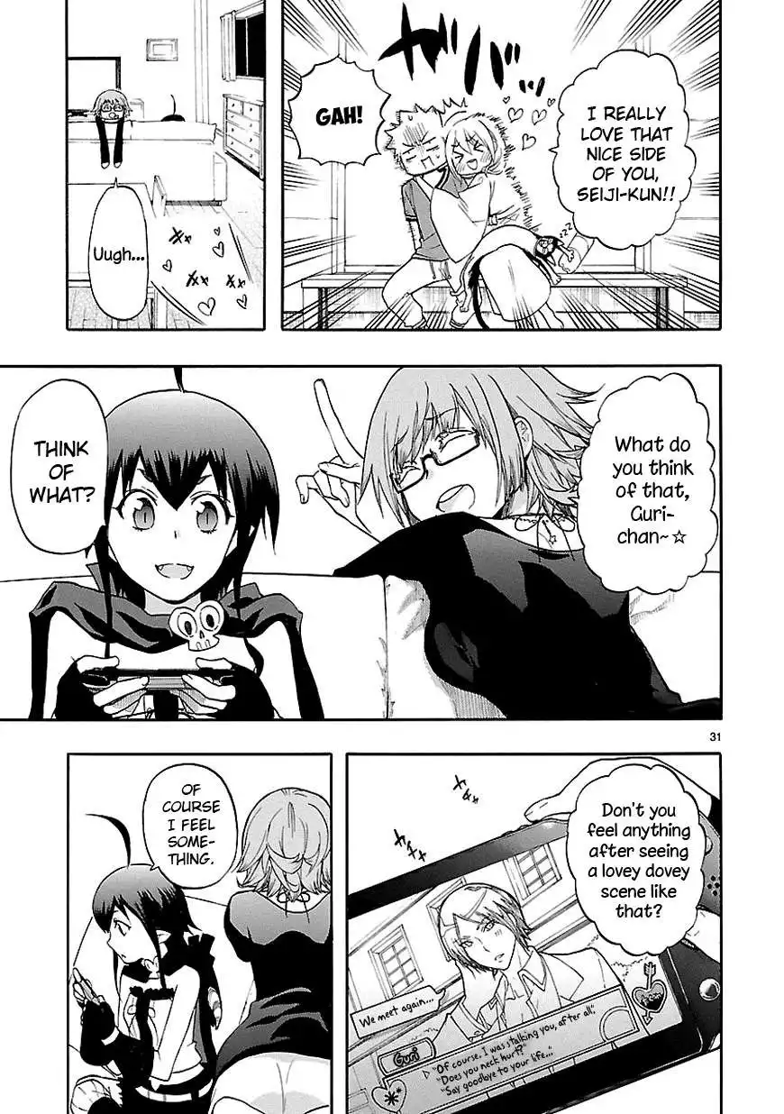 Renai Boukun Chapter 26 32